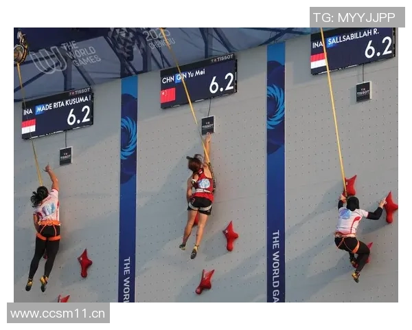 成都攀岩队战术解析与其他队伍的对比研究分析