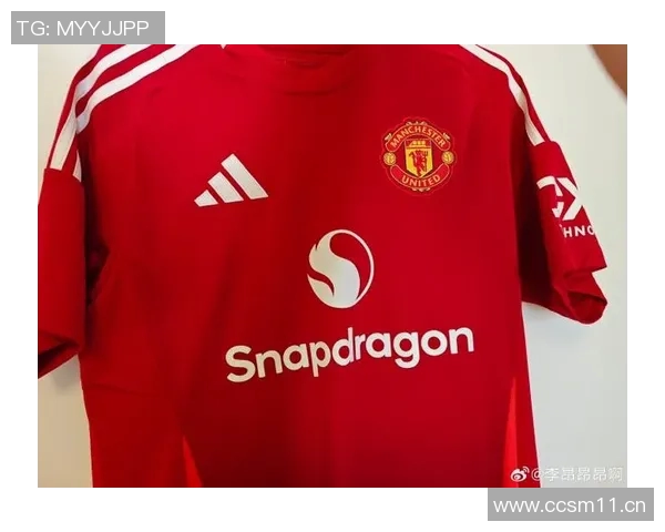 英超球队的官方周边产品